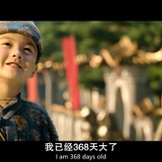 吉姆与卢克司机 Jim Button and Luke the Engine Driver
