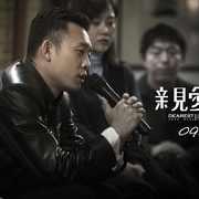 点击查看图片 亲爱的