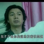 灵异侦缉档案 靈異偵緝檔案