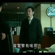 灵异侦缉档案 靈異偵緝檔案