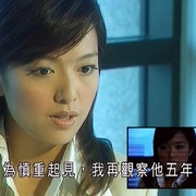 灵异侦缉档案 靈異偵緝檔案
