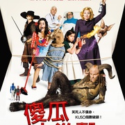 点击查看图片 西班牙电影 Spanish Movie