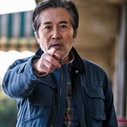 一定要抓住 반드시 잡는다