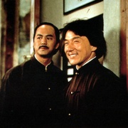 醉拳2 醉拳Ⅱ