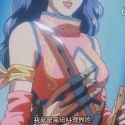 点击查看图片 中华小当家 中華一番!