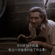 点击查看图片 白鲸记 Moby Dick
