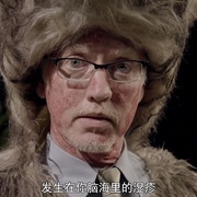 点击查看图片 真实 Réalité