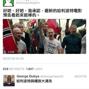 绝对统治 Imperium