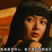 点击查看图片 群龙夺宝 群龍奪寶