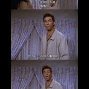 宋飞正传 第三季 Seinfeld Season 3