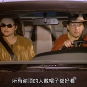 宋飞正传 第三季 Seinfeld Season 3