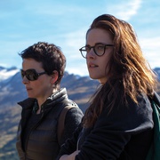 锡尔斯玛利亚 Clouds of Sils Maria