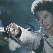 杀破狼 殺破狼