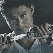 杀破狼 殺破狼