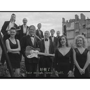 点击查看图片 追梦者 The Commitments