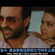 点击查看图片 生死竞赛2 Race 2