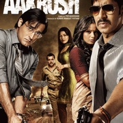 阿克洛什 Aakrosh