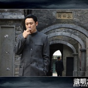 点击查看图片 黎明之前