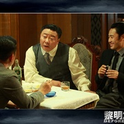 点击查看图片 黎明之前