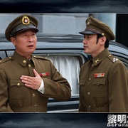 点击查看图片 黎明之前