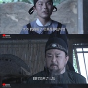 点击查看图片 神探狄仁杰