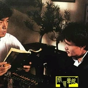 点击查看图片 表哥到