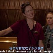 弗雷斯诺 Addicted to Fresno