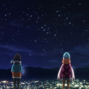 摇曳露营 ゆるキャン△