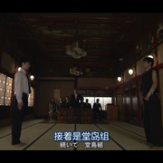 点击查看图片 一个人的突击队 Commando