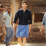 富有的人 Srimanthudu
