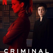审讯室：法国 Criminal: France