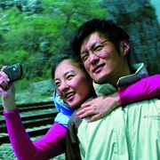 荒村公寓