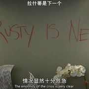 重案组 第六季 Major Crimes Season 6