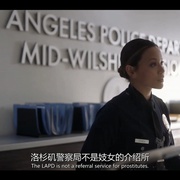 点击查看图片 菜鸟老警 第一季 The Rookie Season 1