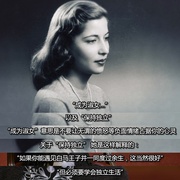 点击查看图片 大法官金斯伯格 RBG
