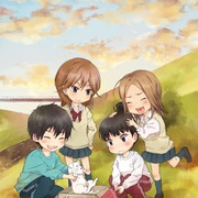点击查看图片 好想告诉你 君に届け