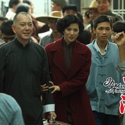 点击查看图片 叶问:终极一战 葉問:終極一戰