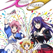 天使特警2 キディ・ガーランド