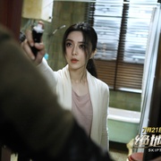 点击查看图片 绝地逃亡 Skiptrace