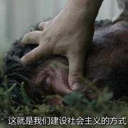 点击查看图片 永恒之路 Ikitie