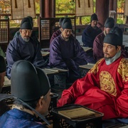 点击查看图片 天文:问天 천문: 하늘에 묻는다