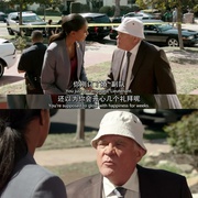 点击查看图片 重案组 第四季 Major Crimes Season 4