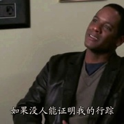法律与秩序：特殊受害者 第八季 Law & Order: Special Victims Unit Season 8