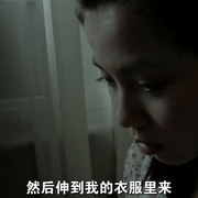 点击查看图片 乱青春 亂青春