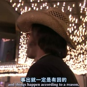 点击查看图片 大赌局 The Grand