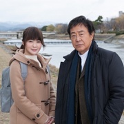 点击查看图片 迷宫先生 2016冬季特别篇 おみやさん 2016