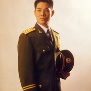 中南海保镖 中南海保鑣