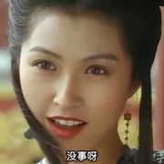 点击查看图片 方世玉续集
