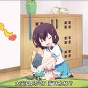 点击查看图片 猫咪days にゃんこデイズ