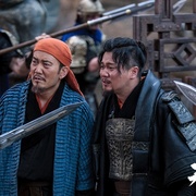点击查看图片 天将雄师